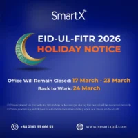 Holiday Notice: Eid-Ul-Fitr 2026